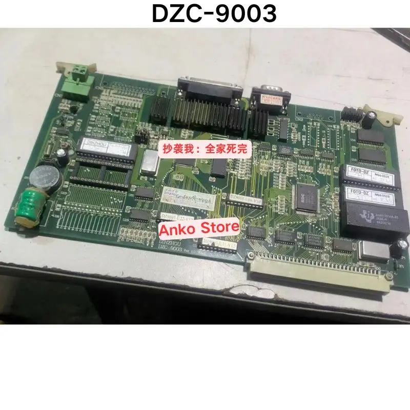 

Подержанный тест ОК, материнская плата DZC-9003