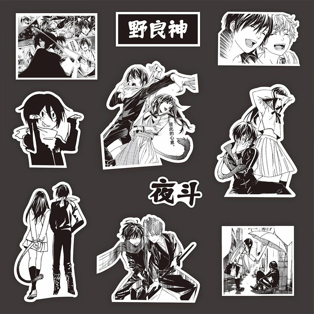 10/30/75pcs Black White Anime Noragami Stickers Cool YATO Graffiti Sticker Phone Case Skateboard Luggage Cartoon Decals for Kid