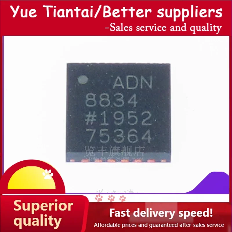 (YTT)ADN8834ACPZ ADN8834 LFCSP24 Power Management IC Chip