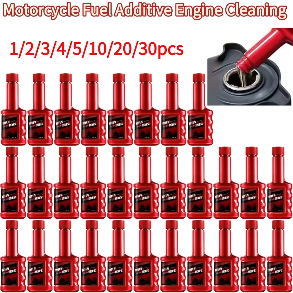 Motorcycle Fuel Additive Engine System Cleaning Reduces Carbon Build-Up Lubricates Energy Saver Fuel Treasure Additive