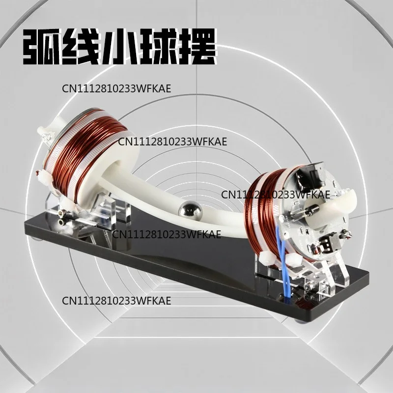 High-tech model magnetic field demonstration teaching aids curved ball pendulum magnetic accelerator jewelry creative toys