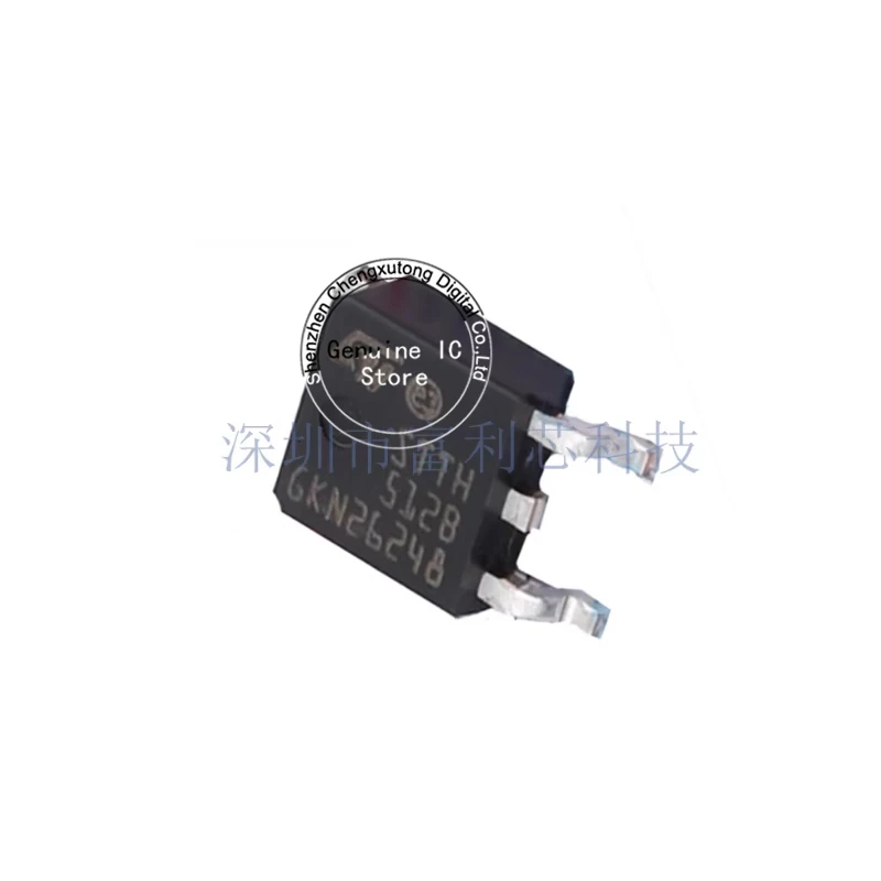 5pcs-lote-stth512b-tr-stth512b-to-252-novo-original-genuino-ic