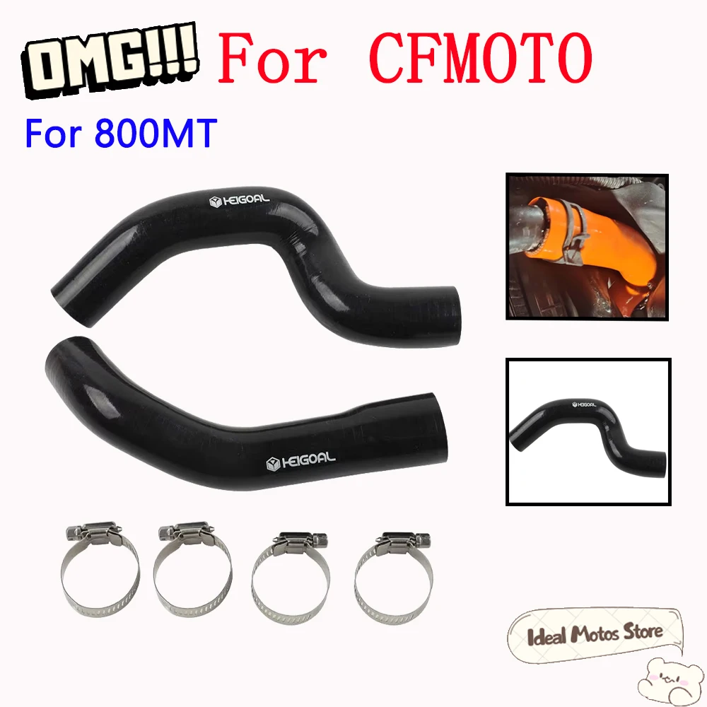 

Motorcycle Accessories Water Cooling Pipe For CFMOTO CF MOTO 800MT MT800 MT 800 MT MTX Ibex 800 S T Silicone Radiator Hose