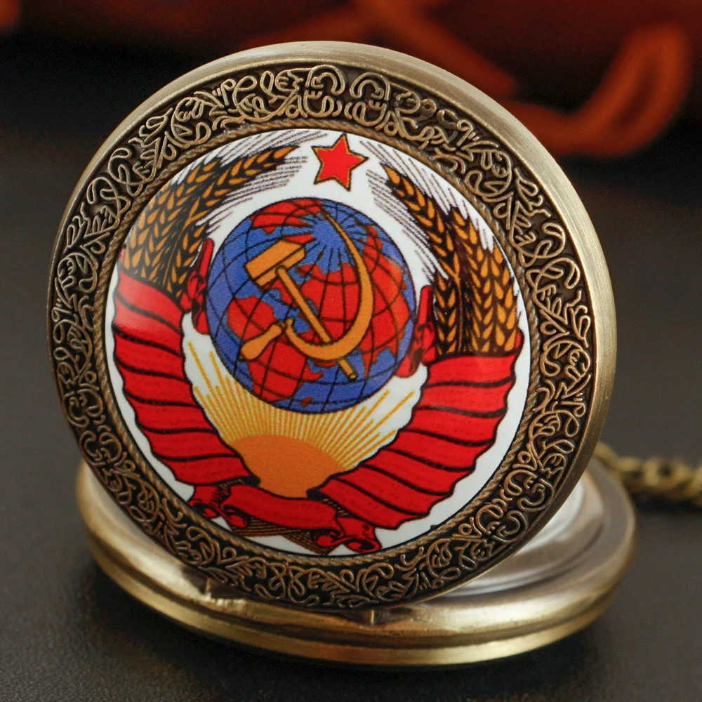 Soviet Russia Hammer Sickle Party Emblem Emblem Large Quartz Pocket Watch Men's Necklace Accessories Women's Jewelry Gifts