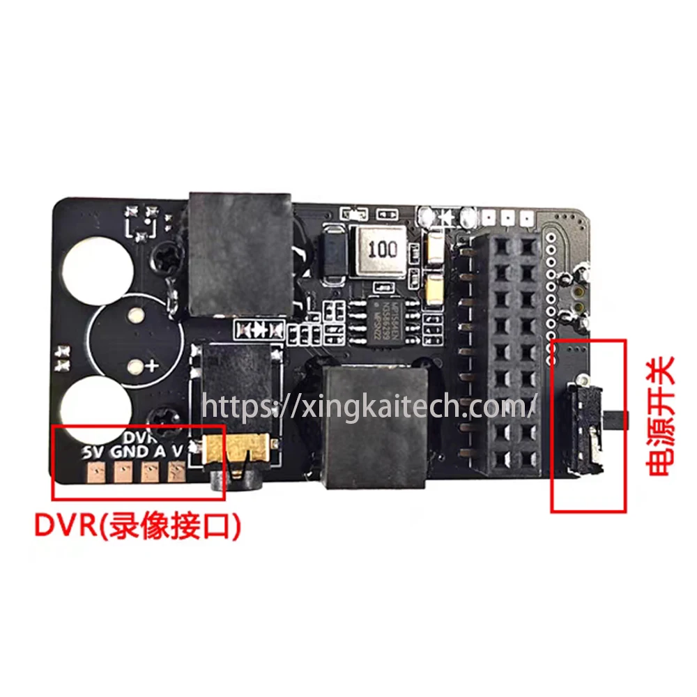 

FPV Goggles VRX Analog 5.8G RX V3.0 PLUS 2S-4S Support DVR Port Fat Shark Receiver Module Adapterfor DJI FPV Goggles 3D Adapter