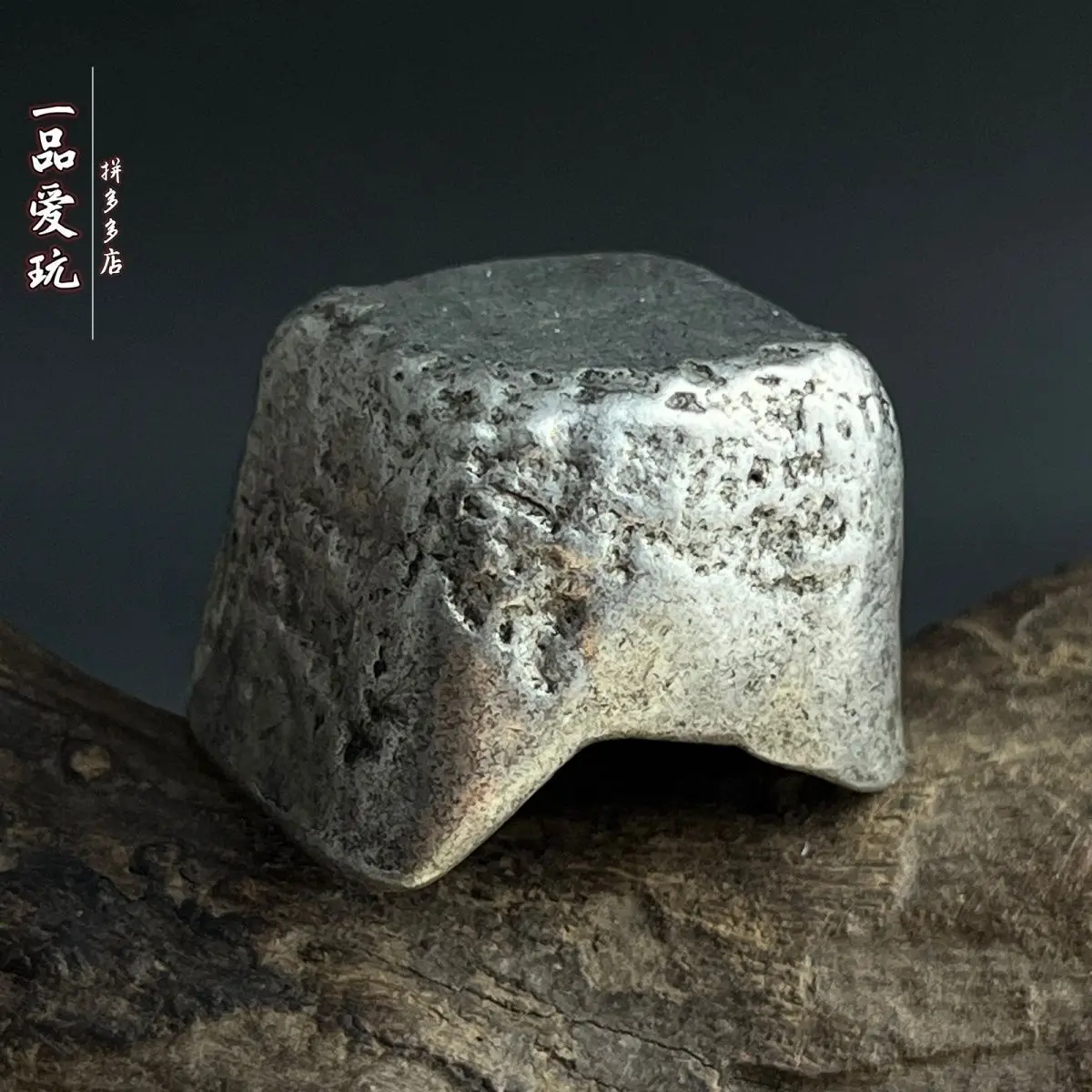 Authentic ancient silver, square small silver blocks, high-grade broken silver, retro cornucopia to attract wealth, antique orna