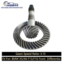 Front Differential Gear For BMW x5 x6 F15 F16 Front Differential Gear Repair Kit 31507590898 31507590899 Gear-shaft 3.15