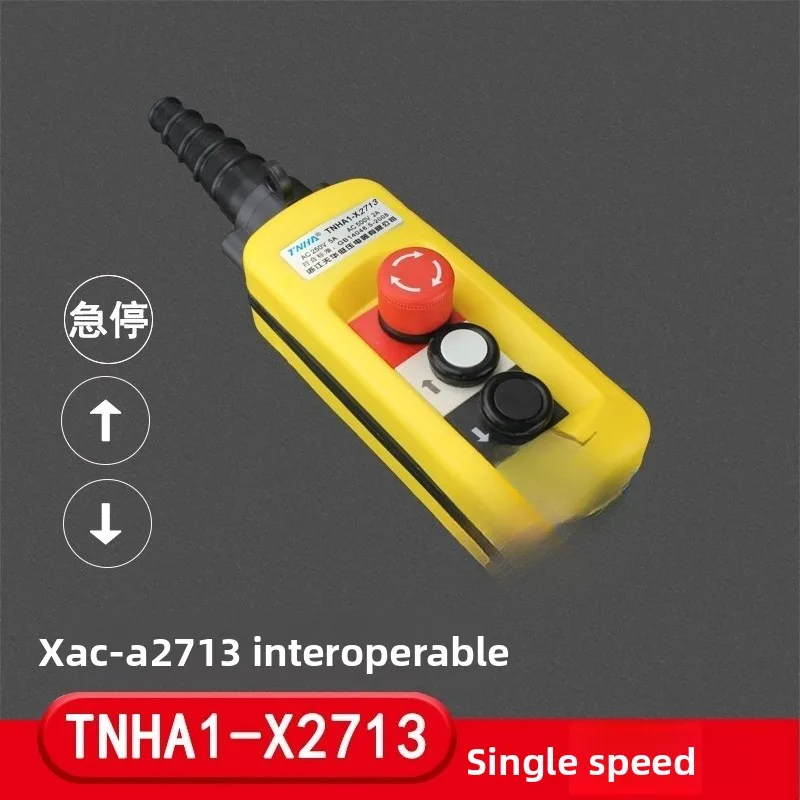XAC-A2713 TNHA1-X2913 Crane button single and double speed driving handle switch 4713 6713