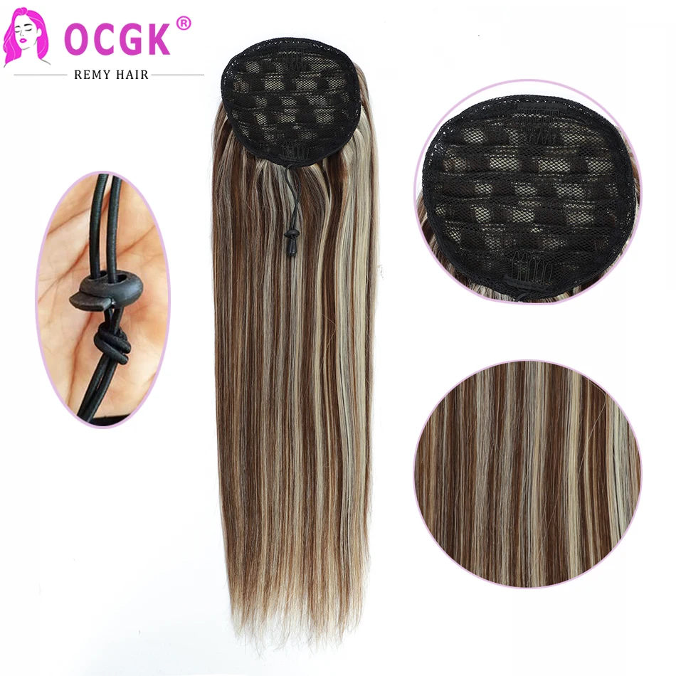 Straight Drawstring Ponytail Human Hair Extensions Natural Brazilian Remy Hair Clip in Ponytail Blonde Brown Ombre 14-28inch