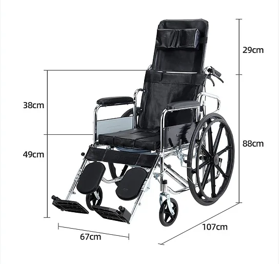 Folding light, small paralyzed patients, elderly with toilets