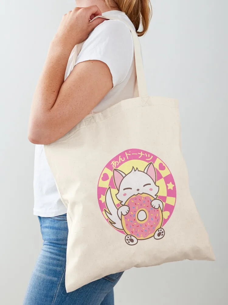

Kawaii Cat Kitten Eating Donut Tote Bag Portable shopping bag bag luxury women Shopper Fabric