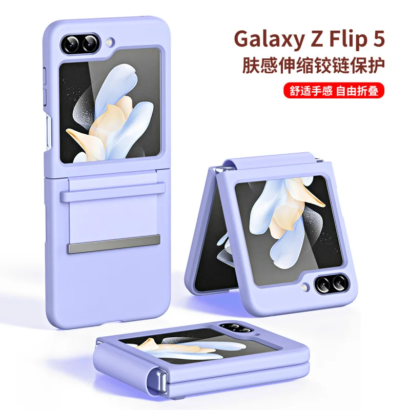 

Applicable to Samsungflip7SEPhone Case Newzflip6Leather jacket with hinges and full coveragew24flipHeart for the World Foldable