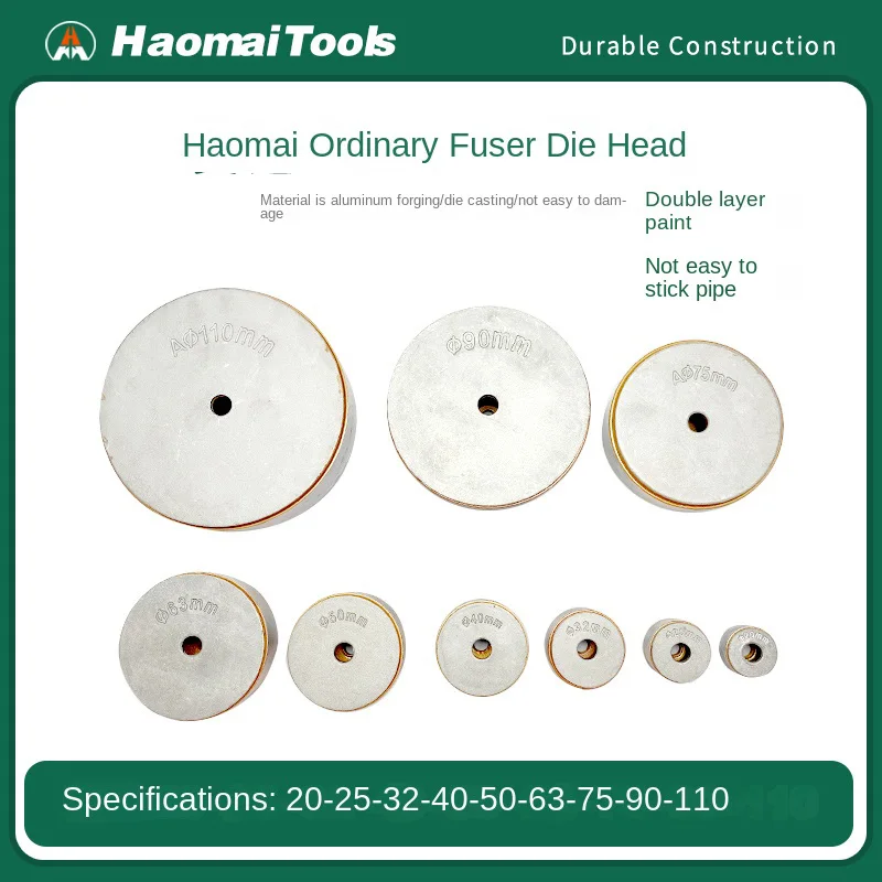 Hao Mai Hot Melt Machine Mold Head, Large Head Gold Lacquer Regular Model