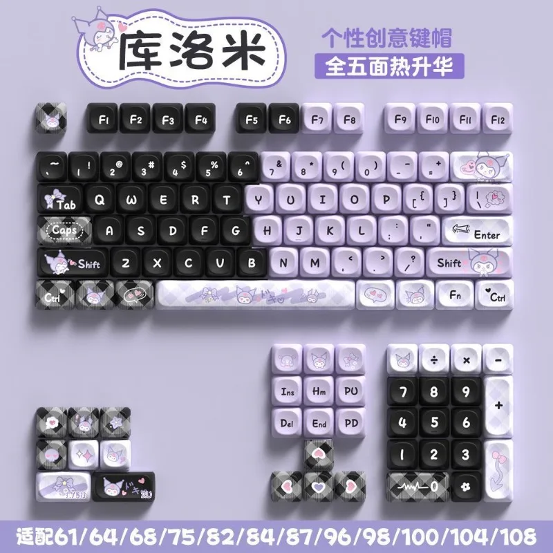 

Anime Cartoon Cinnamoroll Kuromi Engraved Keycaps PBT Cute Hot-swappable Keycaps A Surprise Gift for Mechanical Keyboard Fans