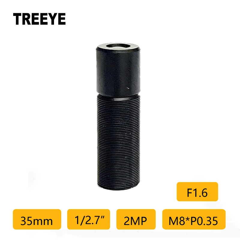 

Объектив HD 2 Мп 35 мм M8, 1/2.7 дюйма, F1.6, телеобъектив с ИК-фильтром 650 нм для сканирования лиц, мини-камер видеонаблюдения, дронов, CCTV