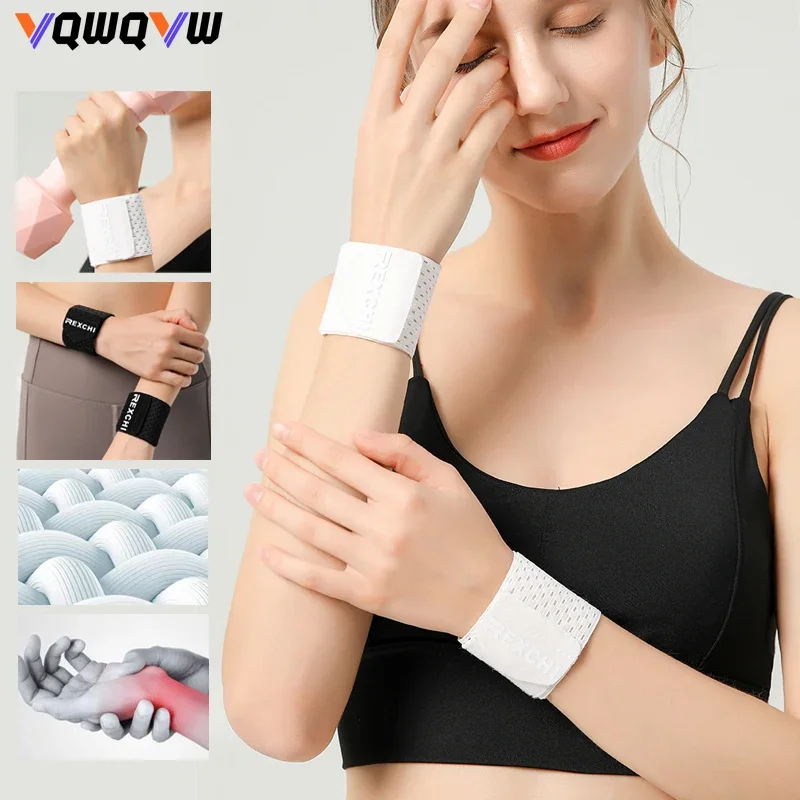 1Pcs Wrist Brace/Support Adjustable for Fitness Weightlifting,Wrist Strap for Basketball,Football,Tennis,Running,Can Pain Relief