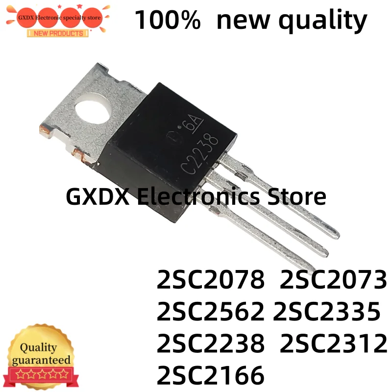 10PCS 2SC2078 C2078 C2562 2SC2562 C2335 2SC2335 C2312 2SC2312 C2238 2SC2238 C2166 2SC2166 2SC2073 C2073 2SC2562-Y 2SC2335 TO-220