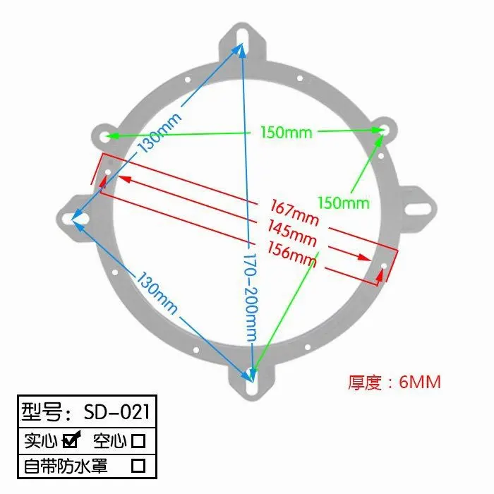 حشية مكبر صوت للسيارة مقاس 6.5 بوصة مناسبة للتركيب غير المدمر لسيارة Hyundai Sonata ثمانية Sonata تسعة مركبات خاصة #4