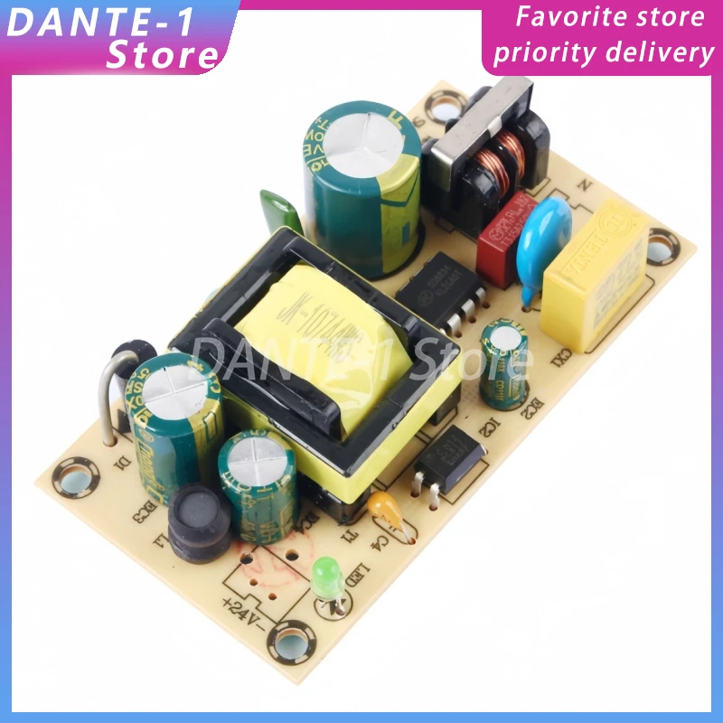 24W24V switching power supply board module bare board isolation circuit board 100-240V to 24V1A