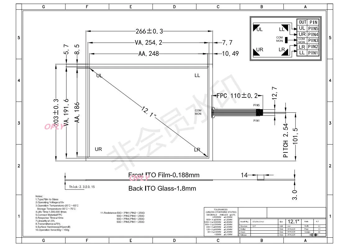 12.1“ Resistive touch screen panel glass 5 Wire 266*205 MM 4:3 Thick for industrial advertising car display monitor