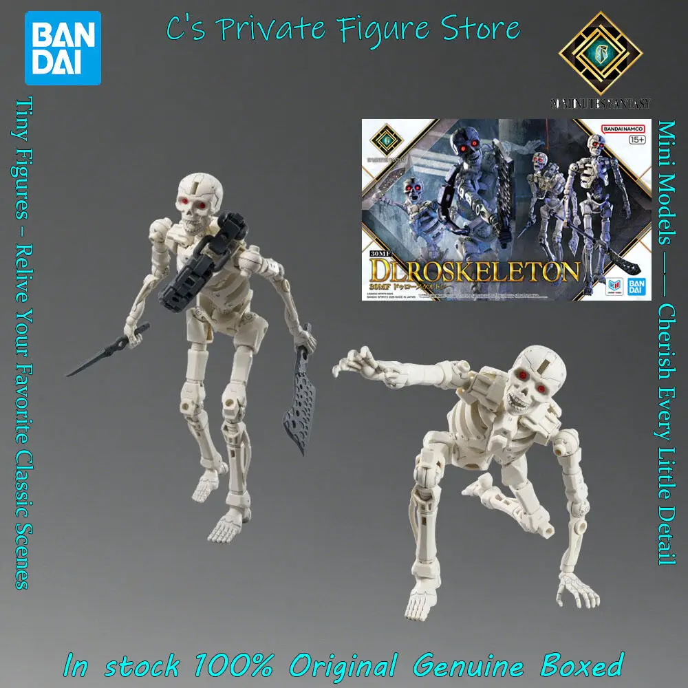 

Горячая распродажа! В наличии: Фигурка Bandai 30 Minutes Fantasy Dlroskeleton, аниме-модель для сборки, подарок.