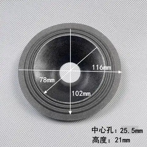 GHXAMP 4.5 인치 116mm 스피커 천 가장자리 드럼 종이 스트라이프 콘 26 코어 스피커 액세서리 2PCS