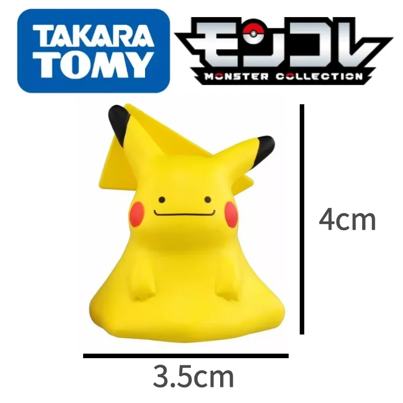 TOMY Kawaii Nette Pokemon Figuren WCT Exquisite Spielzeug Pokemon Ball Piplup Diglett Vulpix Pikachu Anime Modelle 4cm Kind Geschenk