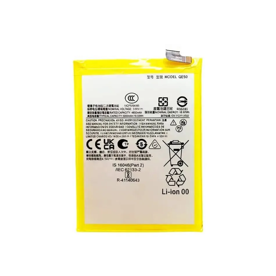 بطارية الهاتف المحمول 5000Mah لموتورولا موتو S50 Neo G85 5G XT2427-4 XT2427-3 QE50 عالية الأداء #2