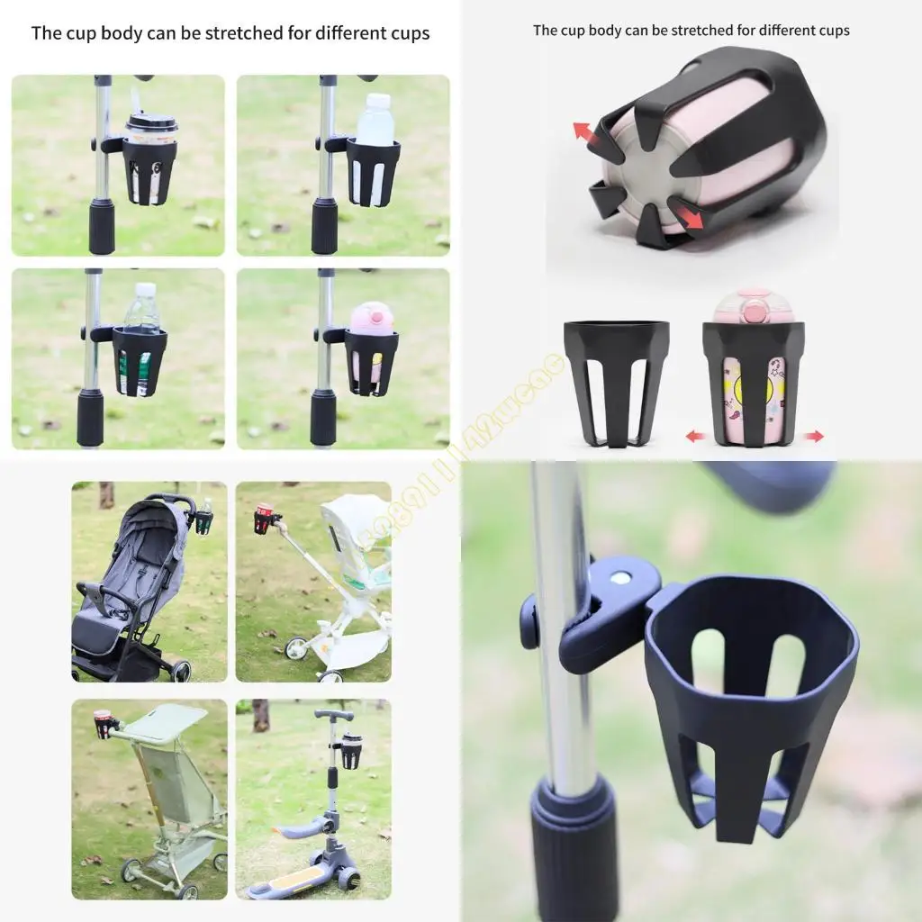 

Adjustable Large Capacity Bottle Rack For Strollers Bike Wheelchair No Tool Need DXAD