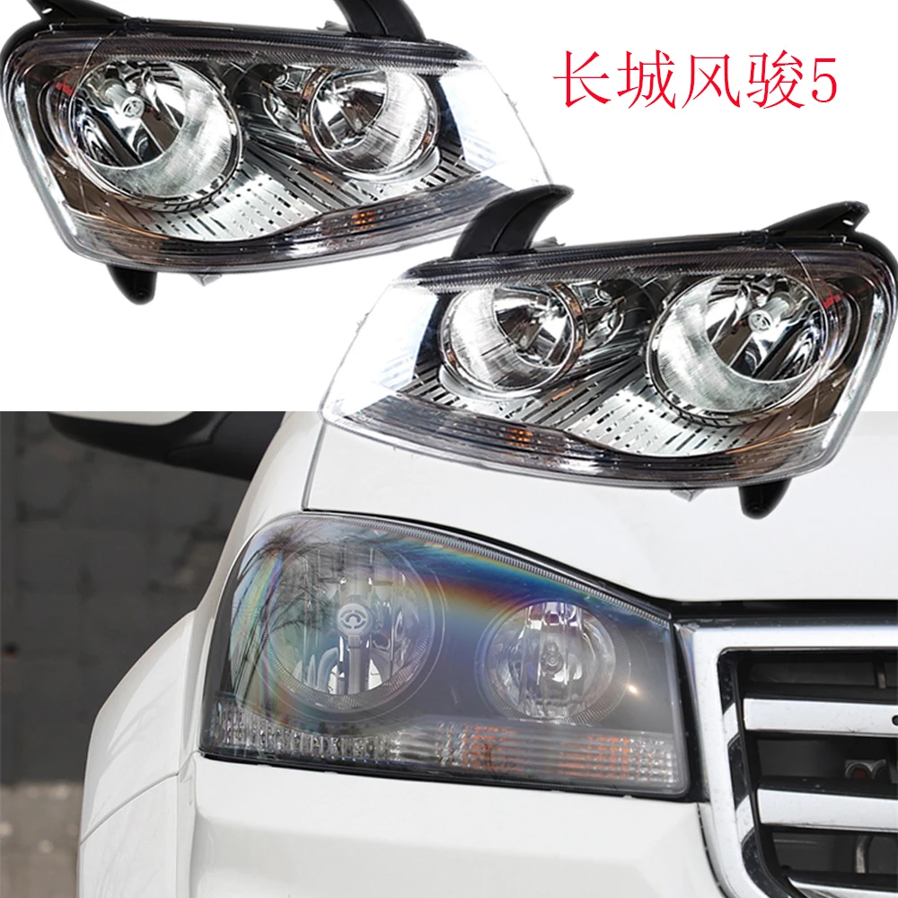 1pcs car bumper haval headlamp Greatwall Hover Wingle5 headlight car accessories head lamp hover Wingle5 fog lamp