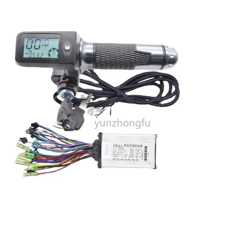 

14-Inch Driving Electric Vehicle Modification 3 LCD Shifter Speed Mileage Display Controller Set