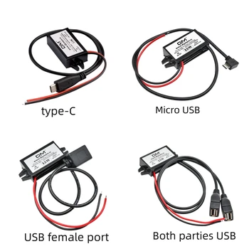 ממיר DC-DC להורדת מתח 10W 15W 24W 12V ל-5V 2A 3A מודול ספק כח מיני USB מיקרו USB זכר נקבה מתאם Type-C