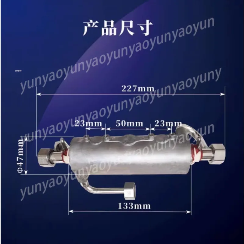 

Electric Heating Steam Generator Heating Tube Ultra-fast High Temperature Pressure Large Steam Volume