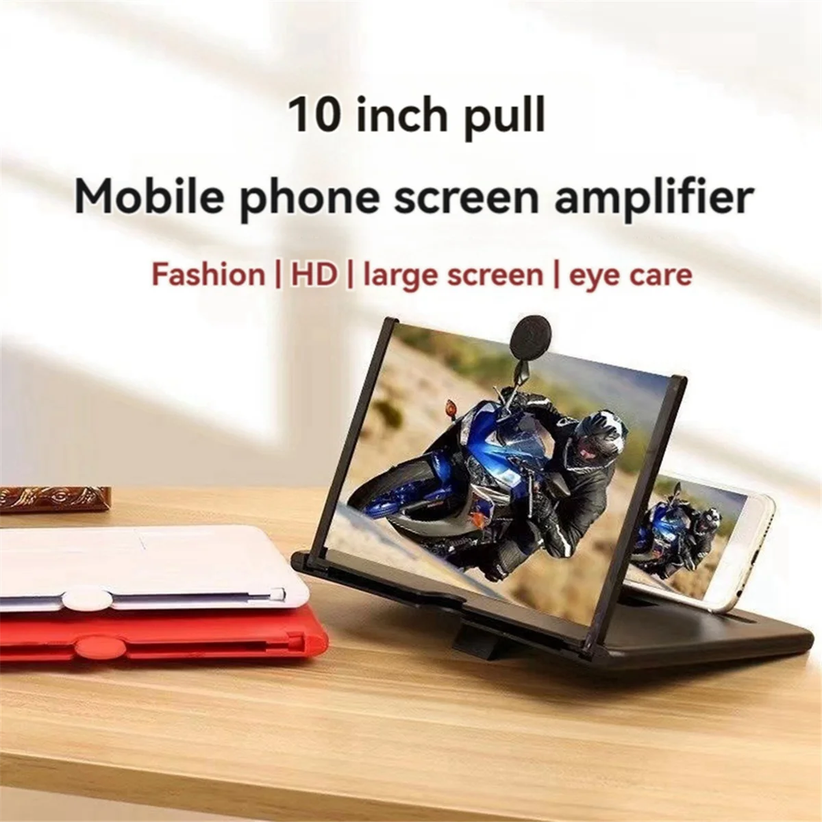 10 Inch 3D Screen Amplifier,Portable Eye Protection HD Video Stand Bracket for Travel Black