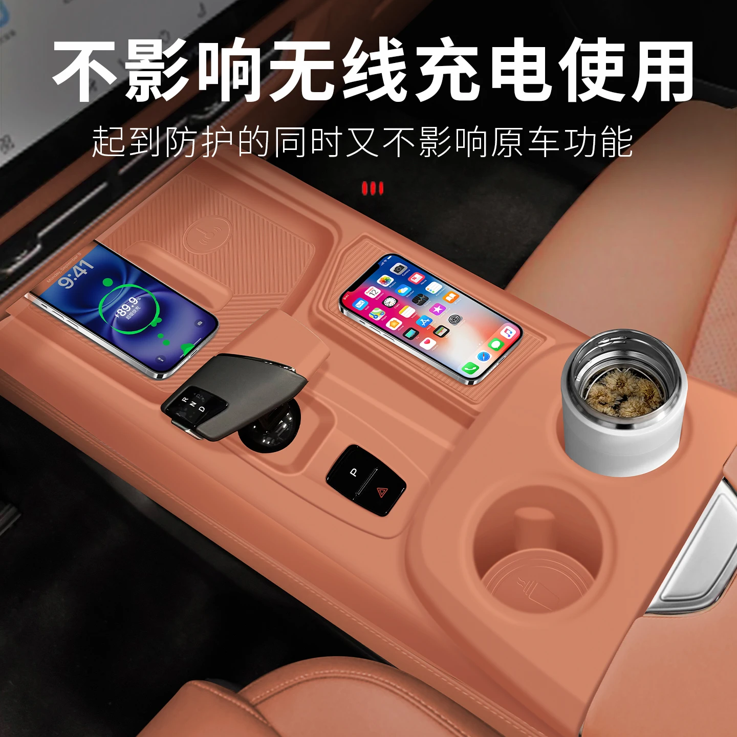 

Anti-Slip Silicone Car Protector Kit for Changan UNI-Z Dashboard/Gear/Cup Holder Pads Interior Protection Accessories