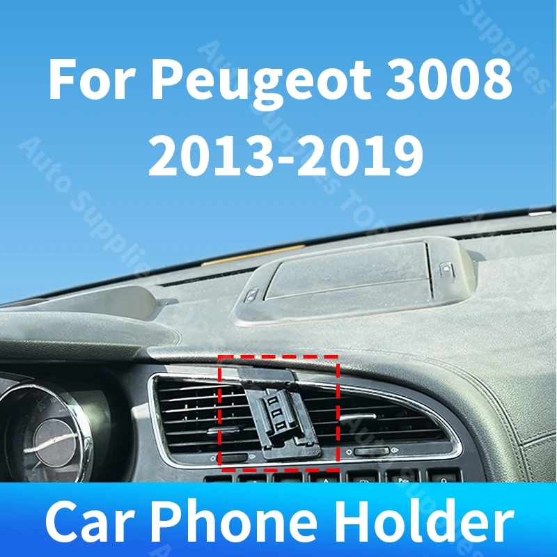 

For Peugeot 3008 2013-2019 Car Phone Holder Special Fixed Bracket Wireless Charger Gravity For Car Auto Interior Accessories