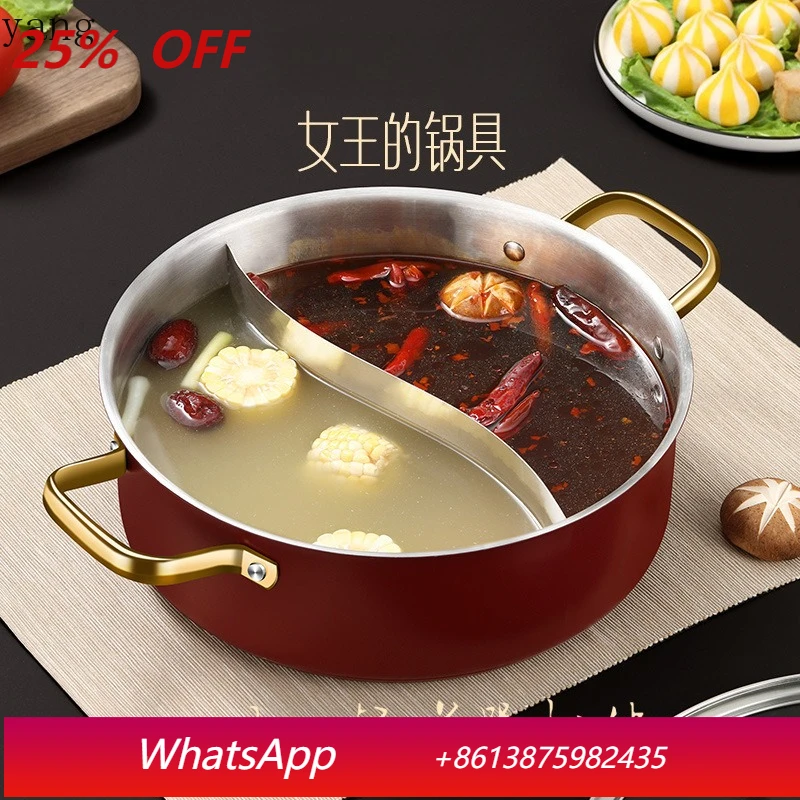 

LH Mandarin Duck Pot Stainless Steel Basin Household Induction Cooker Special Shabu Large Capacity