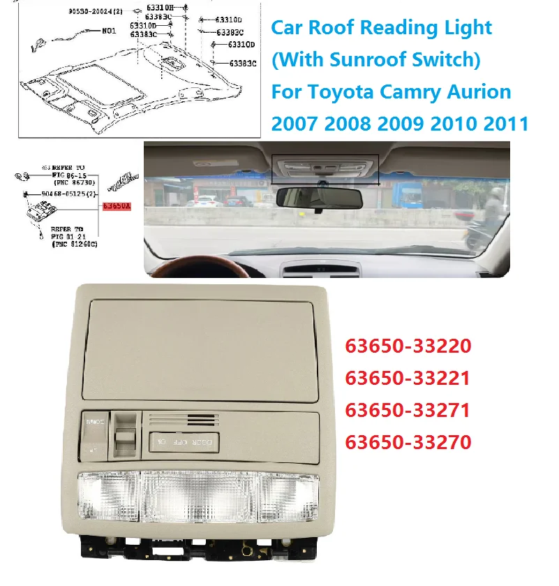 For Toyota Camry Aurion 2007-2011 Car Roof Reading Light Glasses Case With Sunroof Switch Console Assy 63650-33271 63650-33220