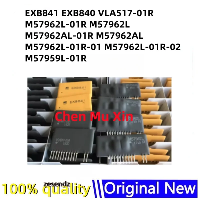 5Pcs/lot EXB841 EXB840 VLA517-01R M57962L-01R M57962L M57962AL-01R M57962AL M57962L-01R-01 M57962L-01R-02 M57959L-01R