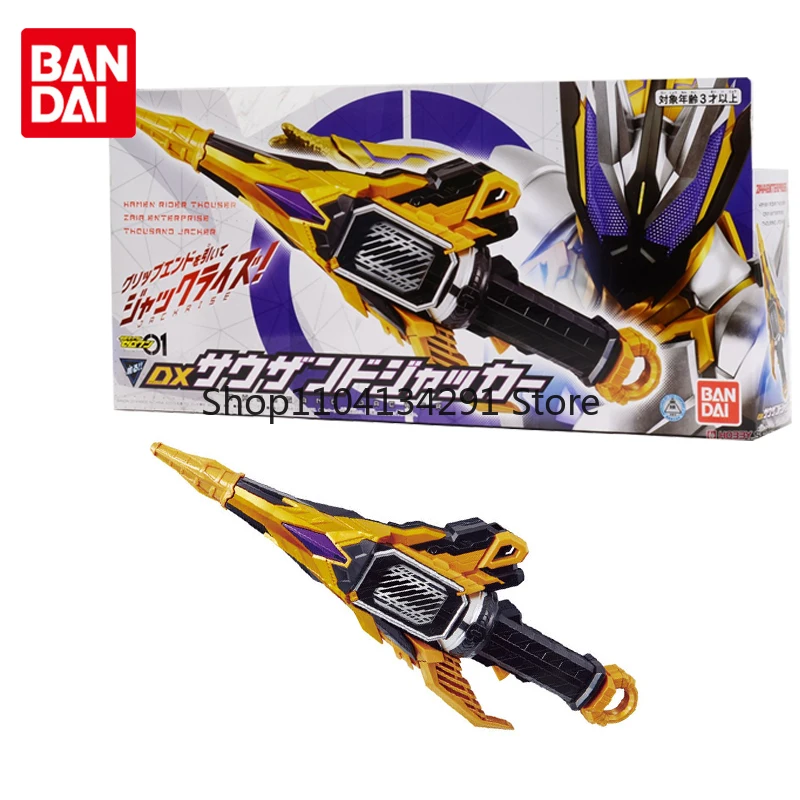 

Bandai оригинальные Kamen Rider 01 ZAIA Thousand Jacker суставы подвижные аниме фигурки игрушки для мальчиков и девочек детский подарок