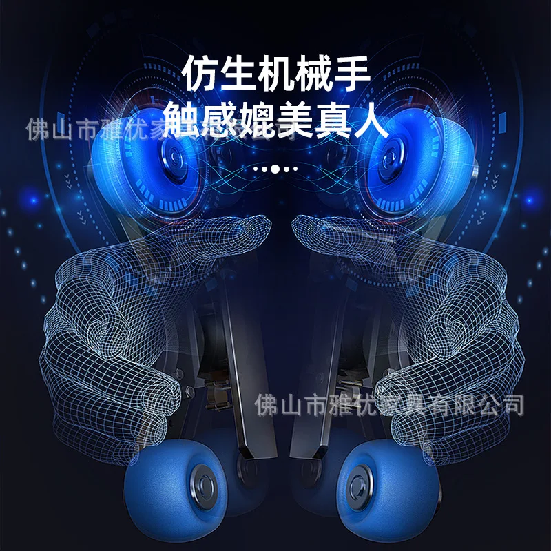 High-end intelligent electric massage hair wash bed barbershop hair salon special automatic water circulation fumigation head