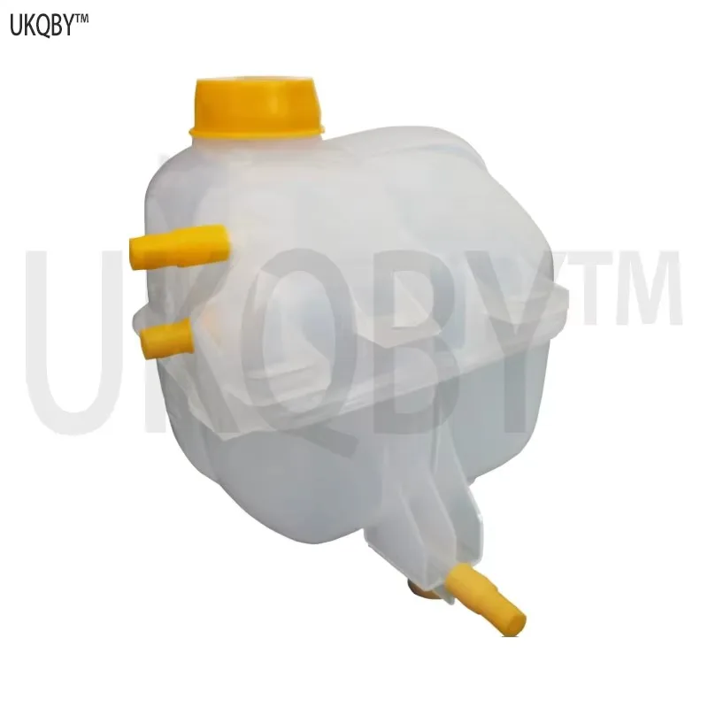 Reservoir Plug Slee…