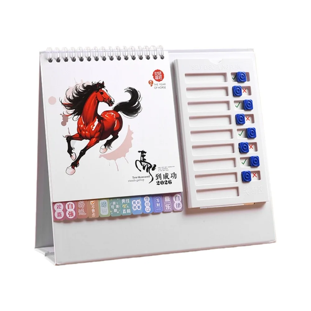

Chinese New Year Style 2026 Desk Calendar Coil Binding with Notes Monthly Planner Cartoon Pony Horse/Elk Schedule Planner