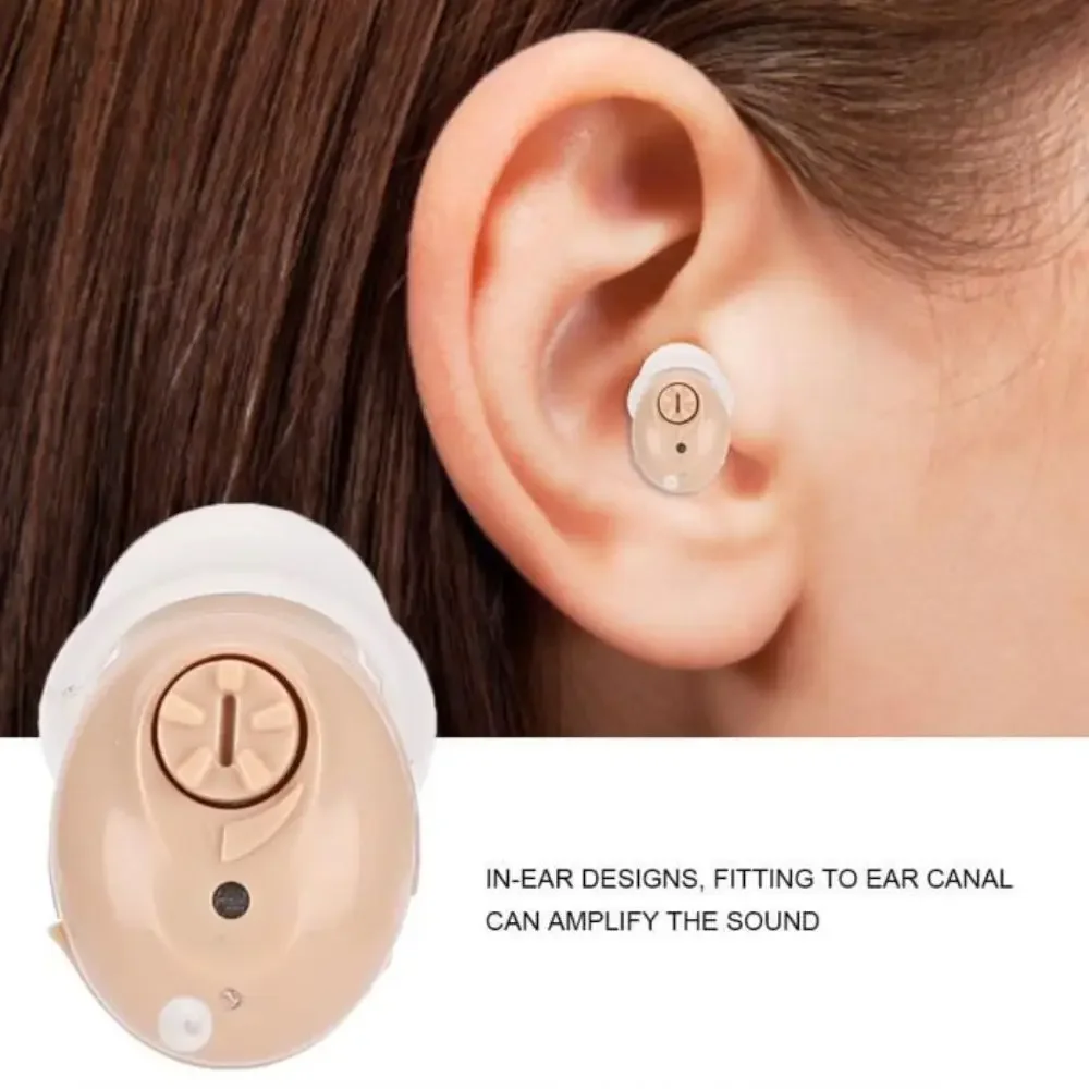 New Smallest Mini Hearing Aid Machine CIC Small Hearing Aid IN THE EAR Hearing Aid (Beige)