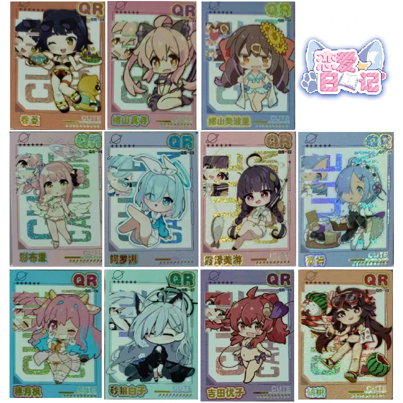 Love Diary Qr-Series Bronzing Color Flash Genshin Anime Characters Rem Xiangling Hutao Collection Card Cartoon Toy Birthday Gift