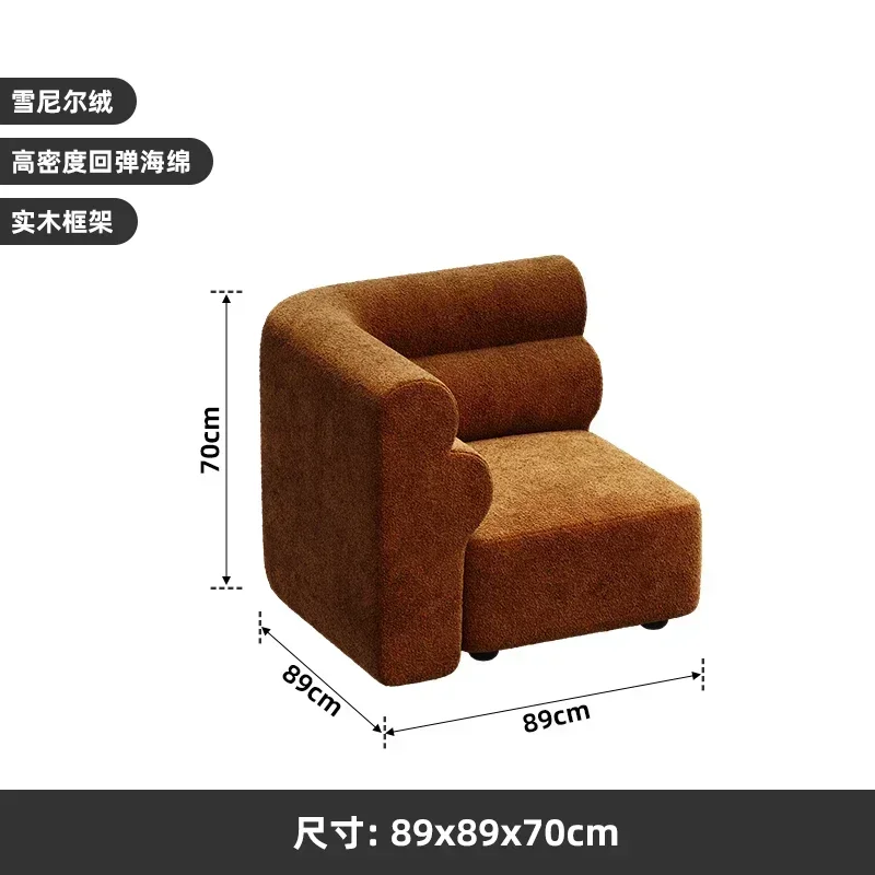 Mid-Ancient Leisure Couch Designer Creative Square Free Combination Apartment Lounge Sofa Chair Couch