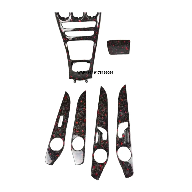 

BenzC Class 205 Carbon Fiber Interior Trim Parts Dashboard Cover and Interior Kits Custom Fit Accessories