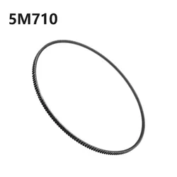 5M710 Lathe Belt Lathe Drive Lathe Motor Belt V-Belt For Harbor Freight Lathe Power Tool Drive Belts Components