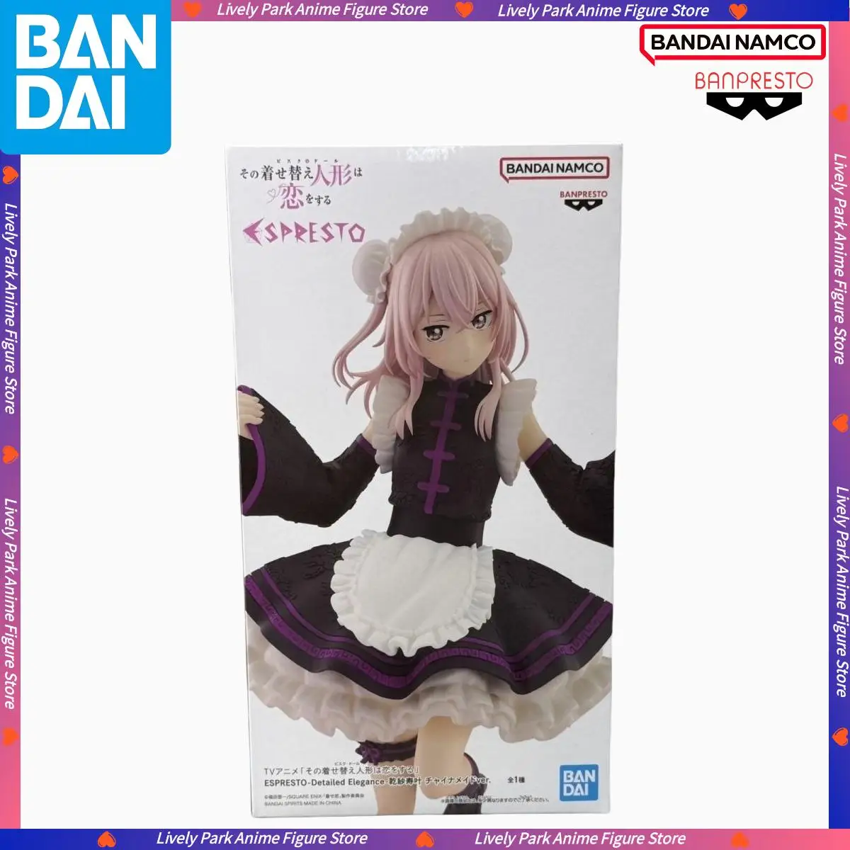 

BANDAI Original My Dress-Up Darling ESPRESTO-Detailed Elegance Inui Sajuna Chinese Style Maid Costume PVC Action Figure Toy Gift