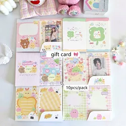 MINKYS Kawaii 10pcs/pack Gift Card Kpop Photocard Collection Card DIY Photo Card Paper Message Card School Stationery